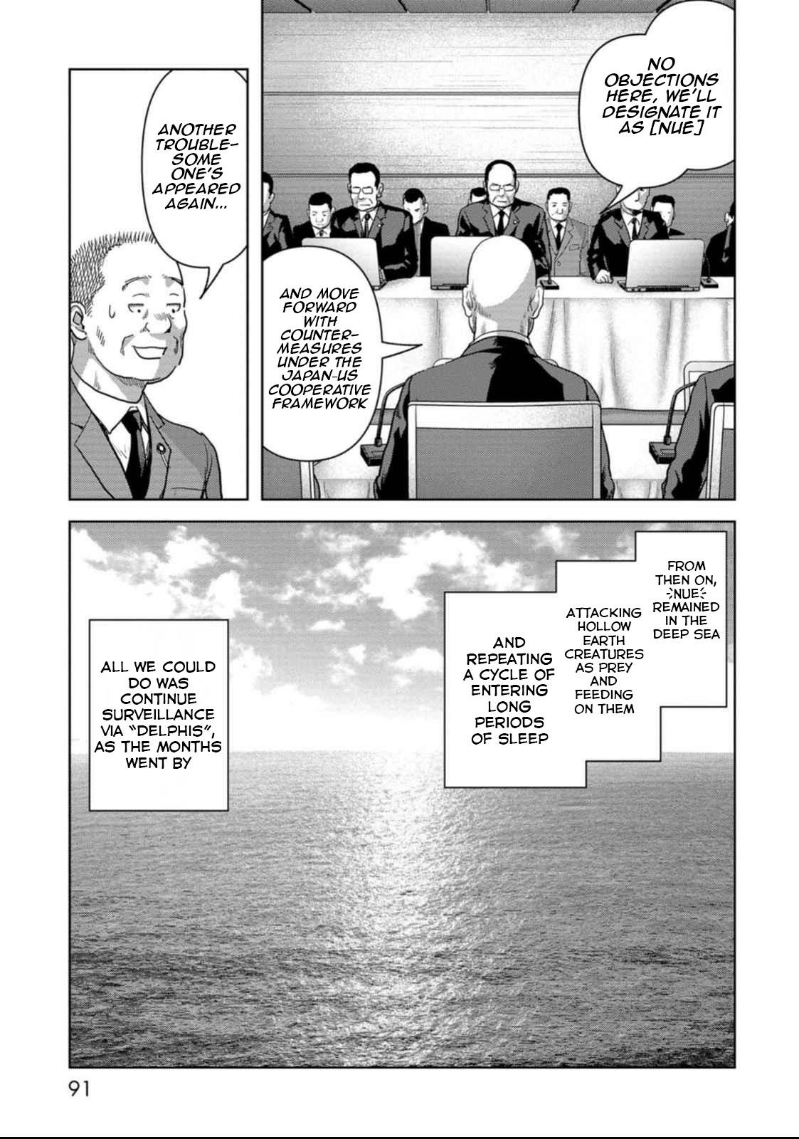 Read Kaijuu Jieitai chapter 50 image 20 on Lezhin