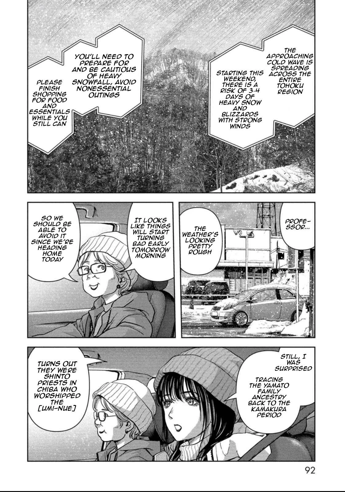 Read Kaijuu Jieitai chapter 50 image 21 on Lezhin