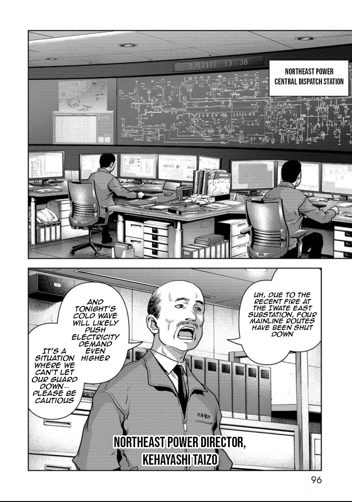Read Kaijuu Jieitai chapter 50 image 25 on Lezhin