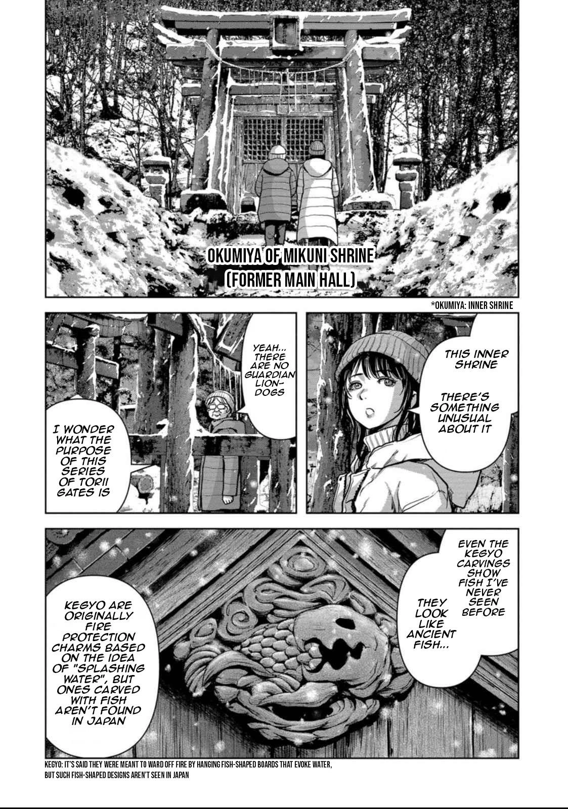 Read Kaijuu Jieitai chapter 50 image 27 on Lezhin