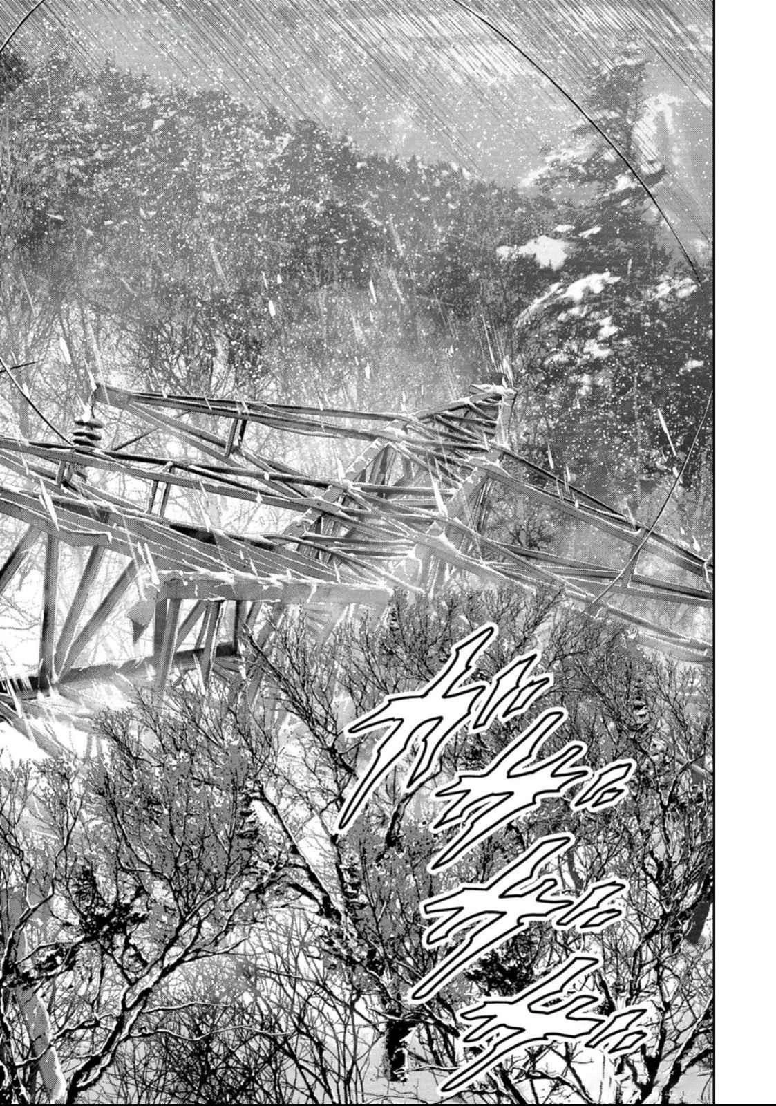 Read Kaijuu Jieitai chapter 50 image 34 on Lezhin