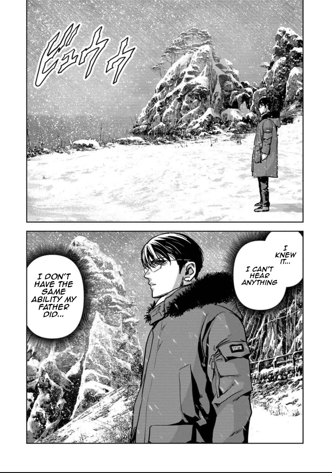 Read Kaijuu Jieitai chapter 50 image 45 on Lezhin