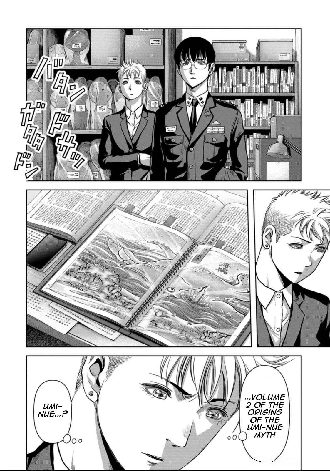 Read Kaijuu Jieitai chapter 50 image 5 on Lezhin
