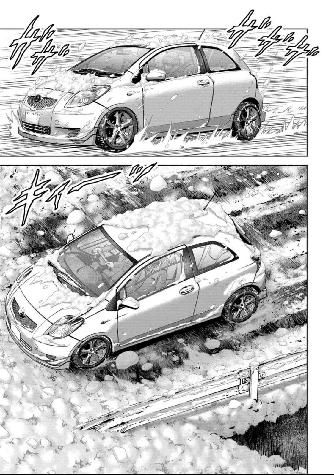 Read Kaijuu Jieitai chapter 50 image 52 on Lezhin