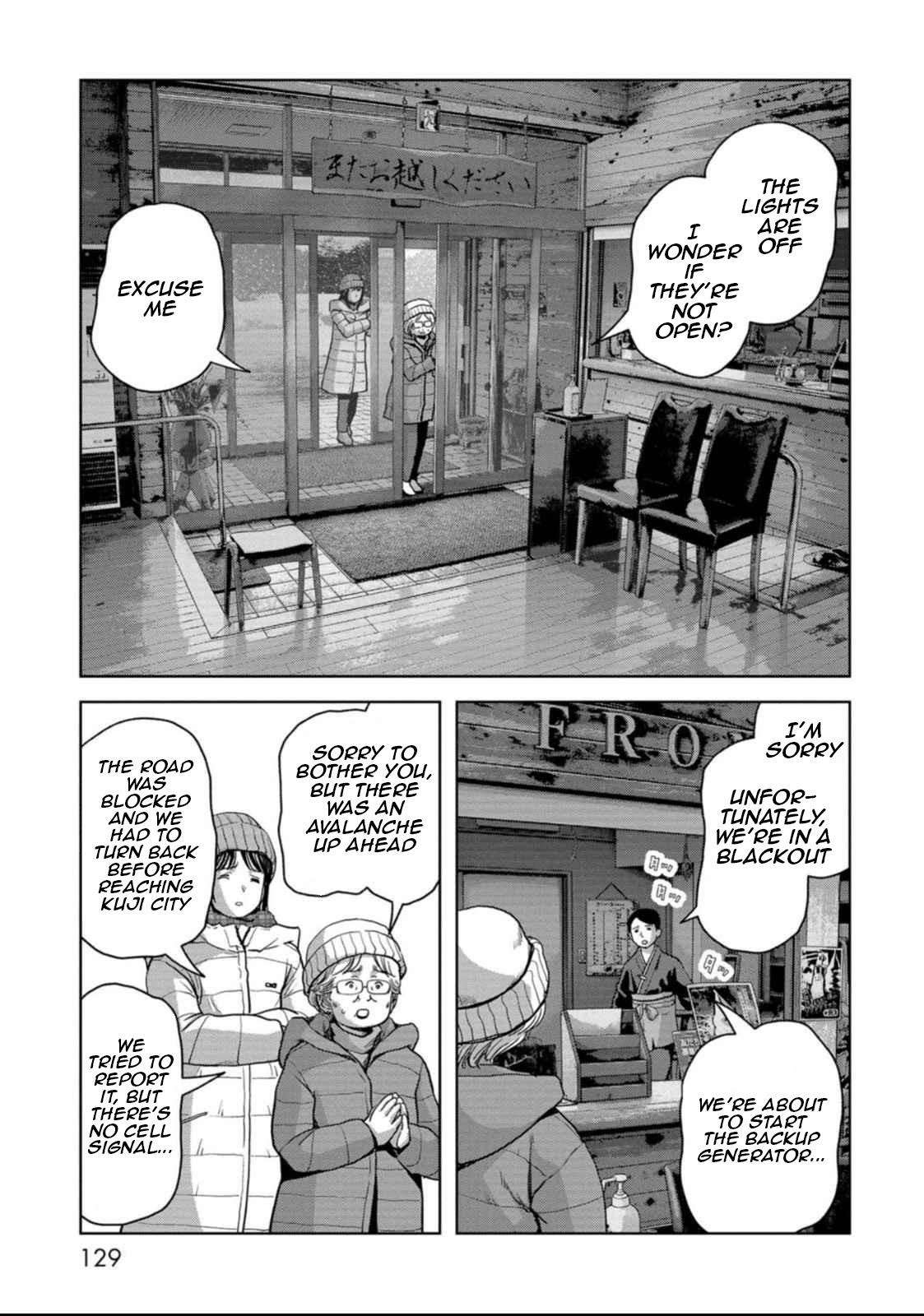 Read Kaijuu Jieitai chapter 50 image 58 on Lezhin