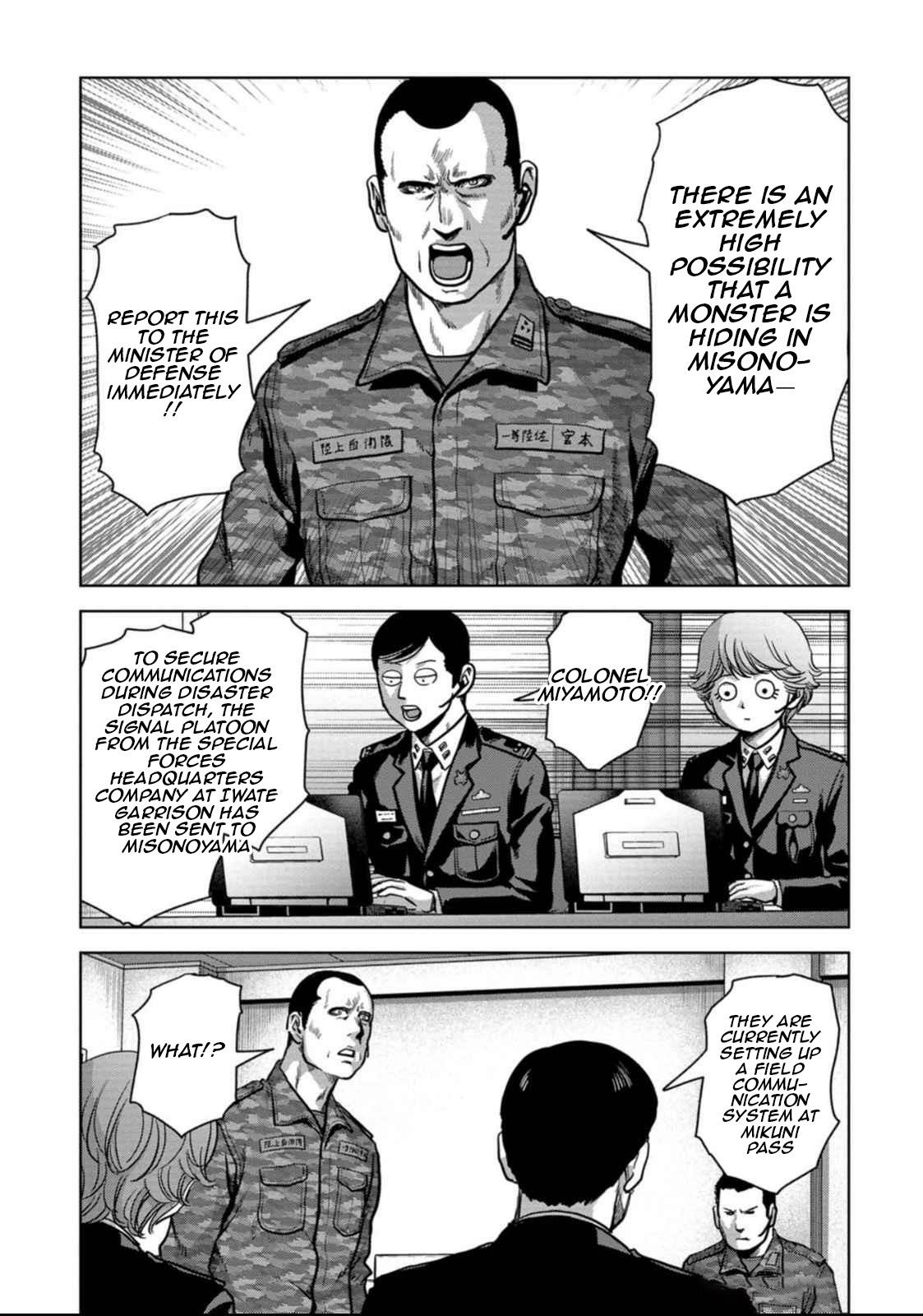 Read Kaijuu Jieitai chapter 50 image 68 on Lezhin