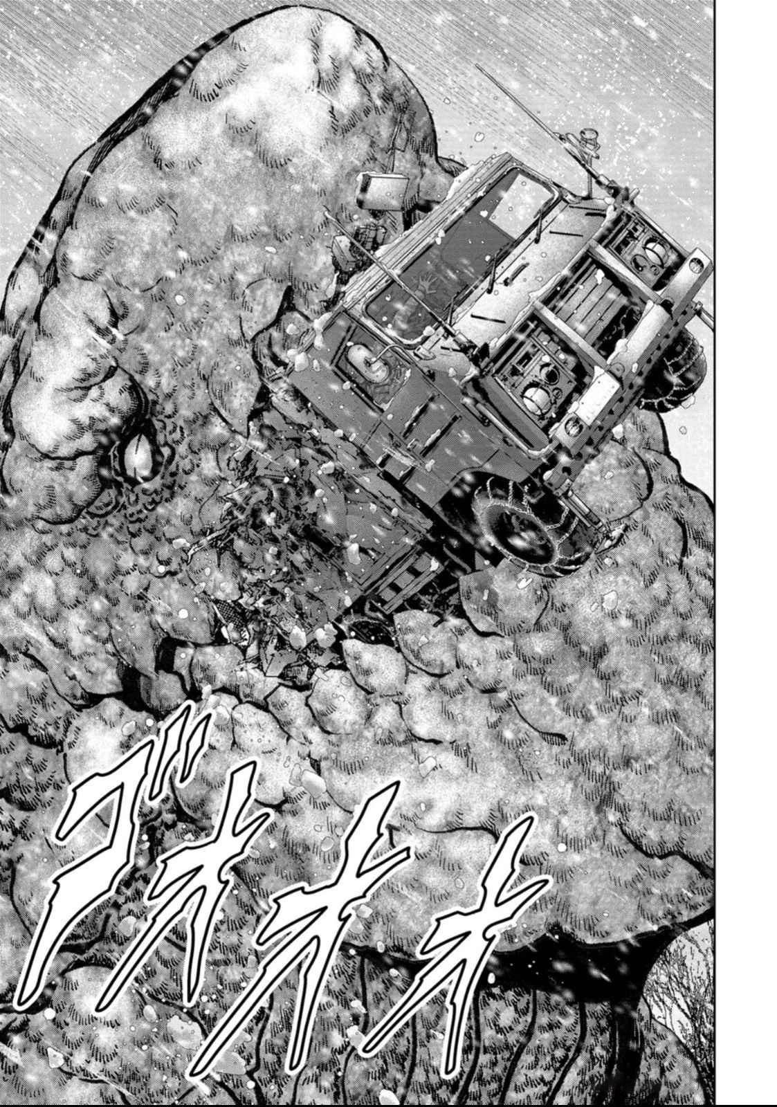 Read Kaijuu Jieitai chapter 51 image 11 on Lezhin
