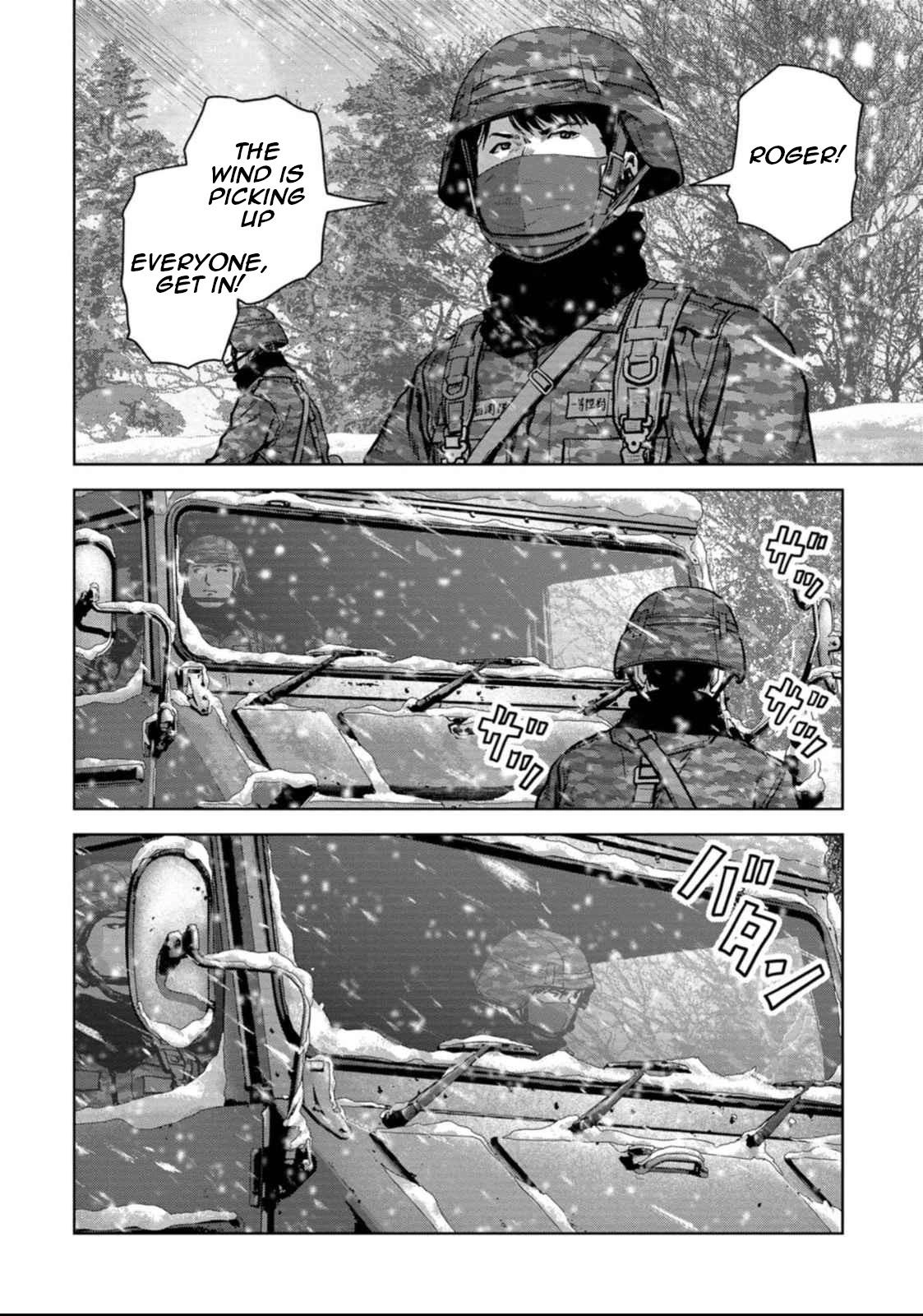 Read Kaijuu Jieitai chapter 51 image 2 on Lezhin