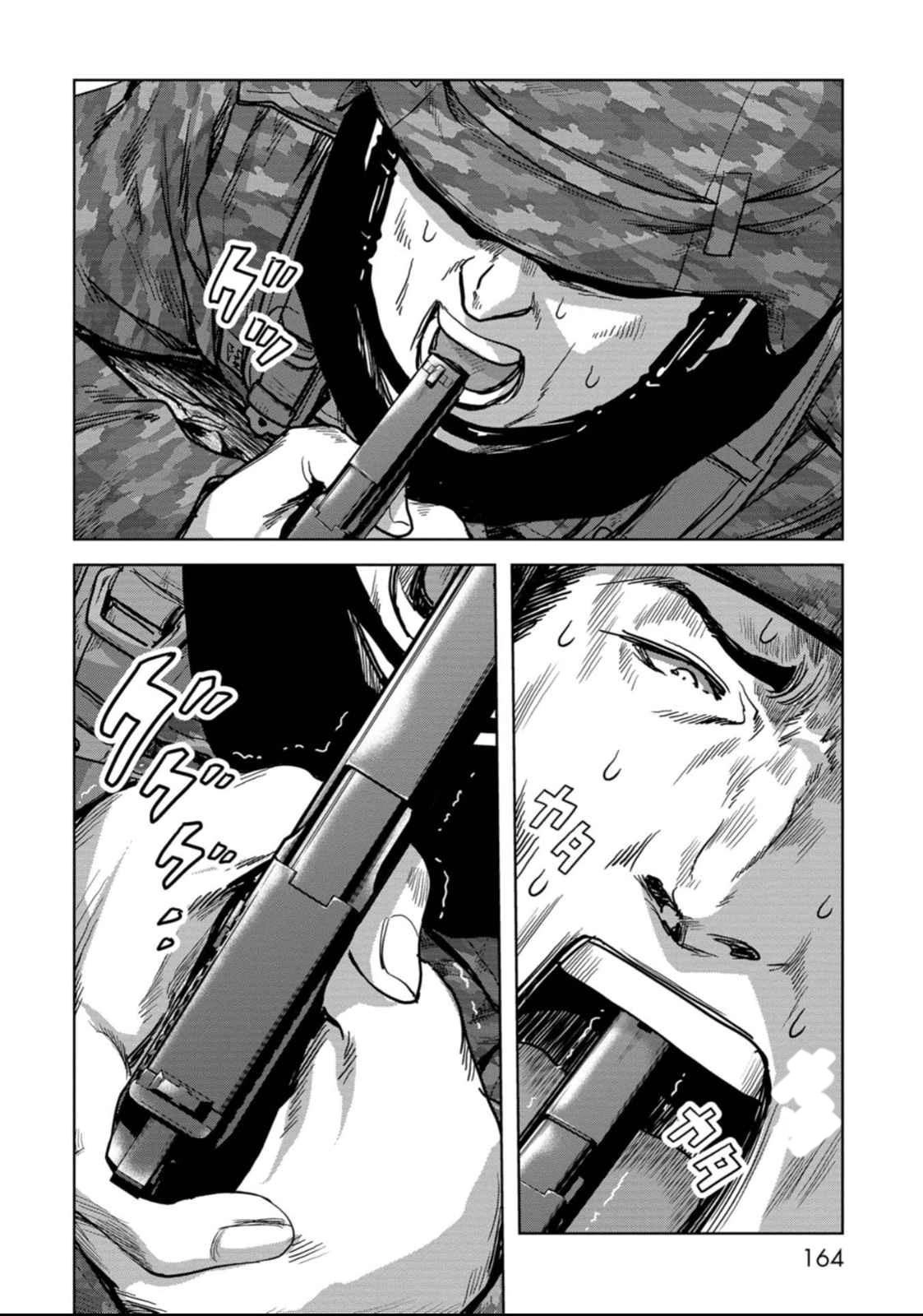 Read Kaijuu Jieitai chapter 51 image 20 on Lezhin