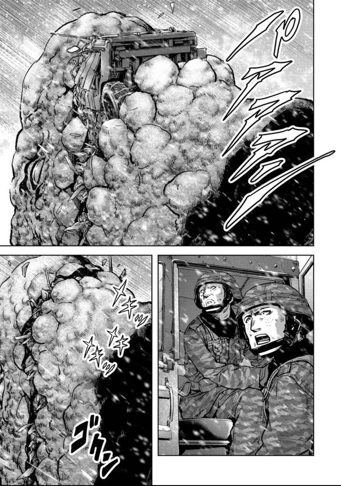 Read Kaijuu Jieitai chapter 51 image 21 on Lezhin