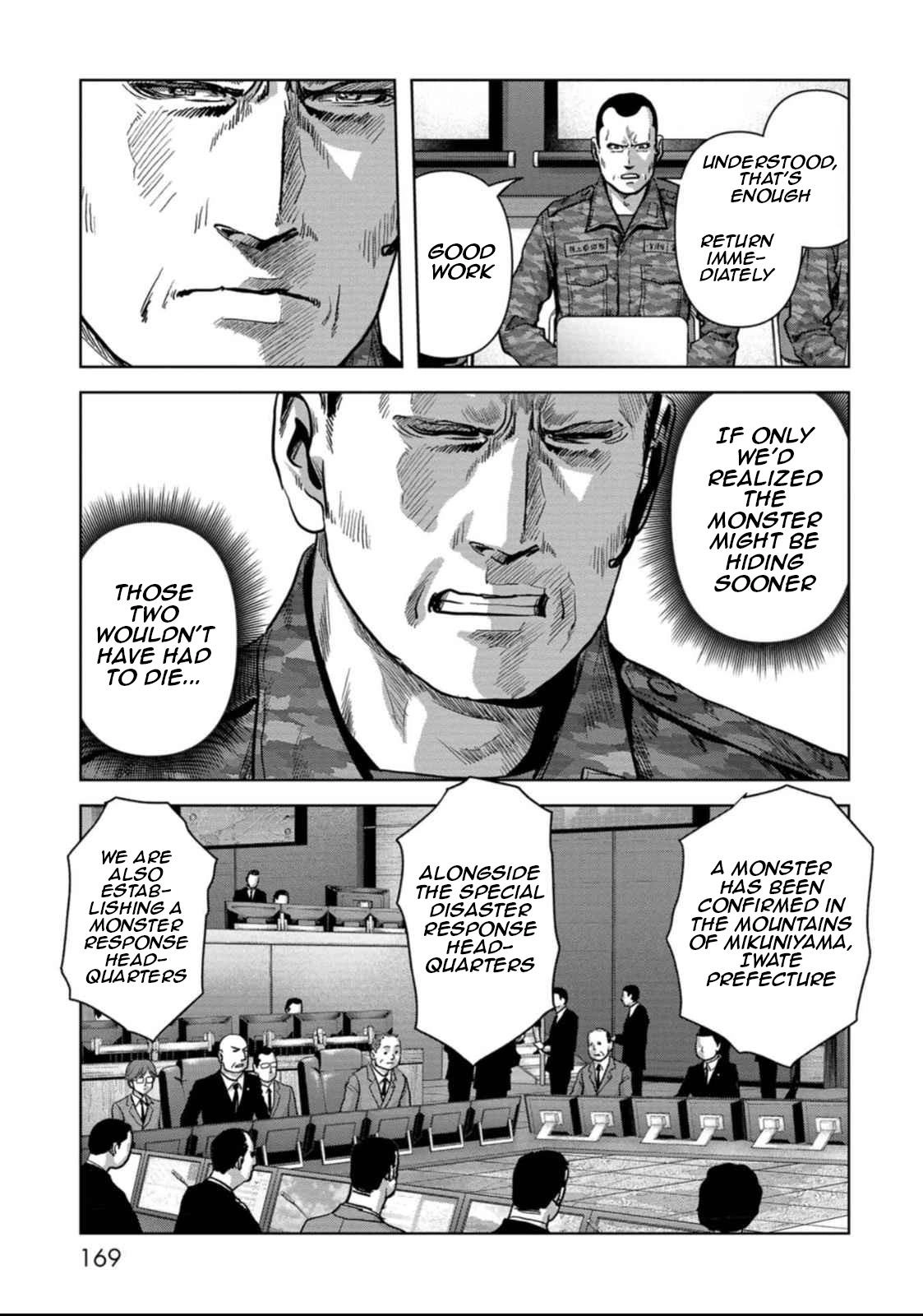 Read Kaijuu Jieitai chapter 51 image 25 on Lezhin