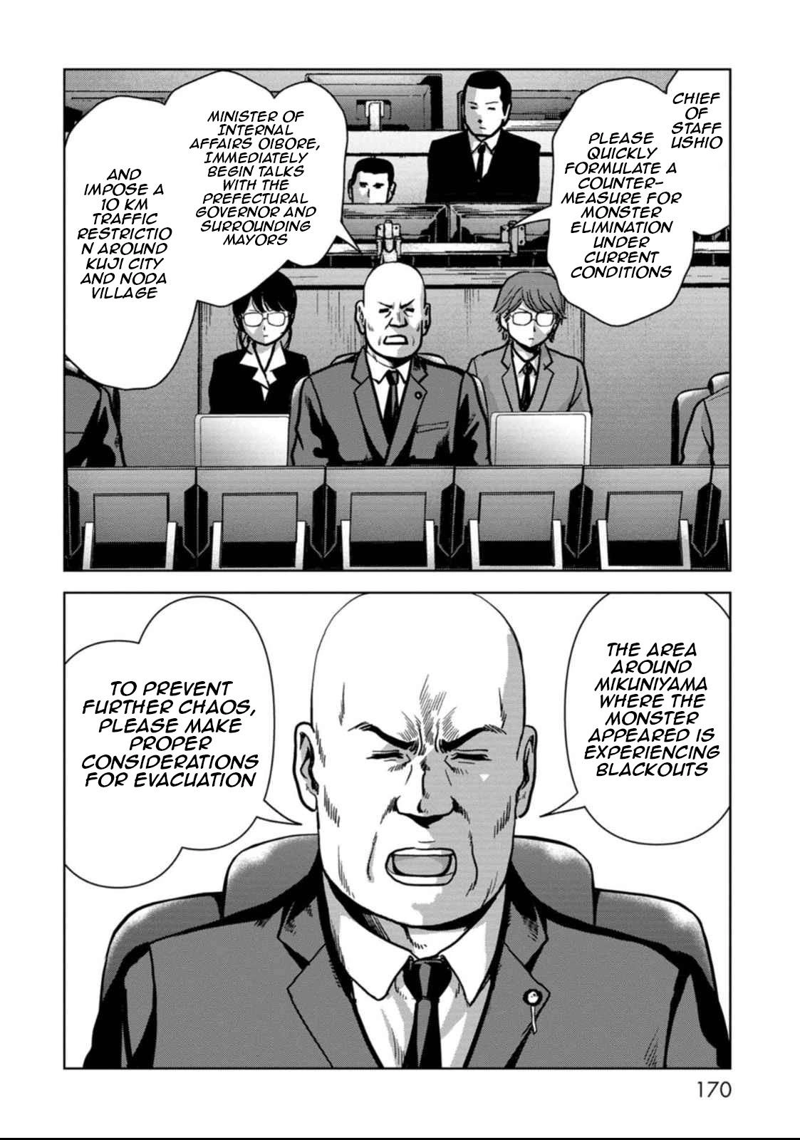 Read Kaijuu Jieitai chapter 51 image 26 on Lezhin