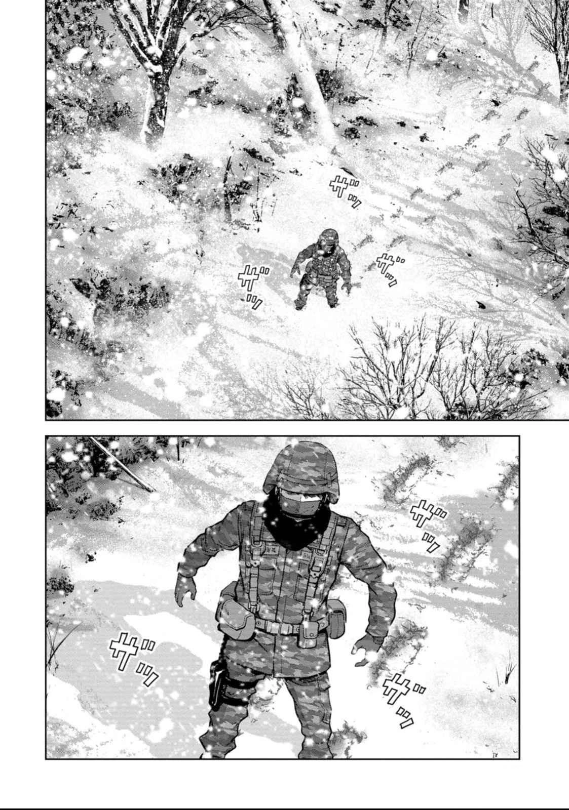 Read Kaijuu Jieitai chapter 51 image 38 on Lezhin