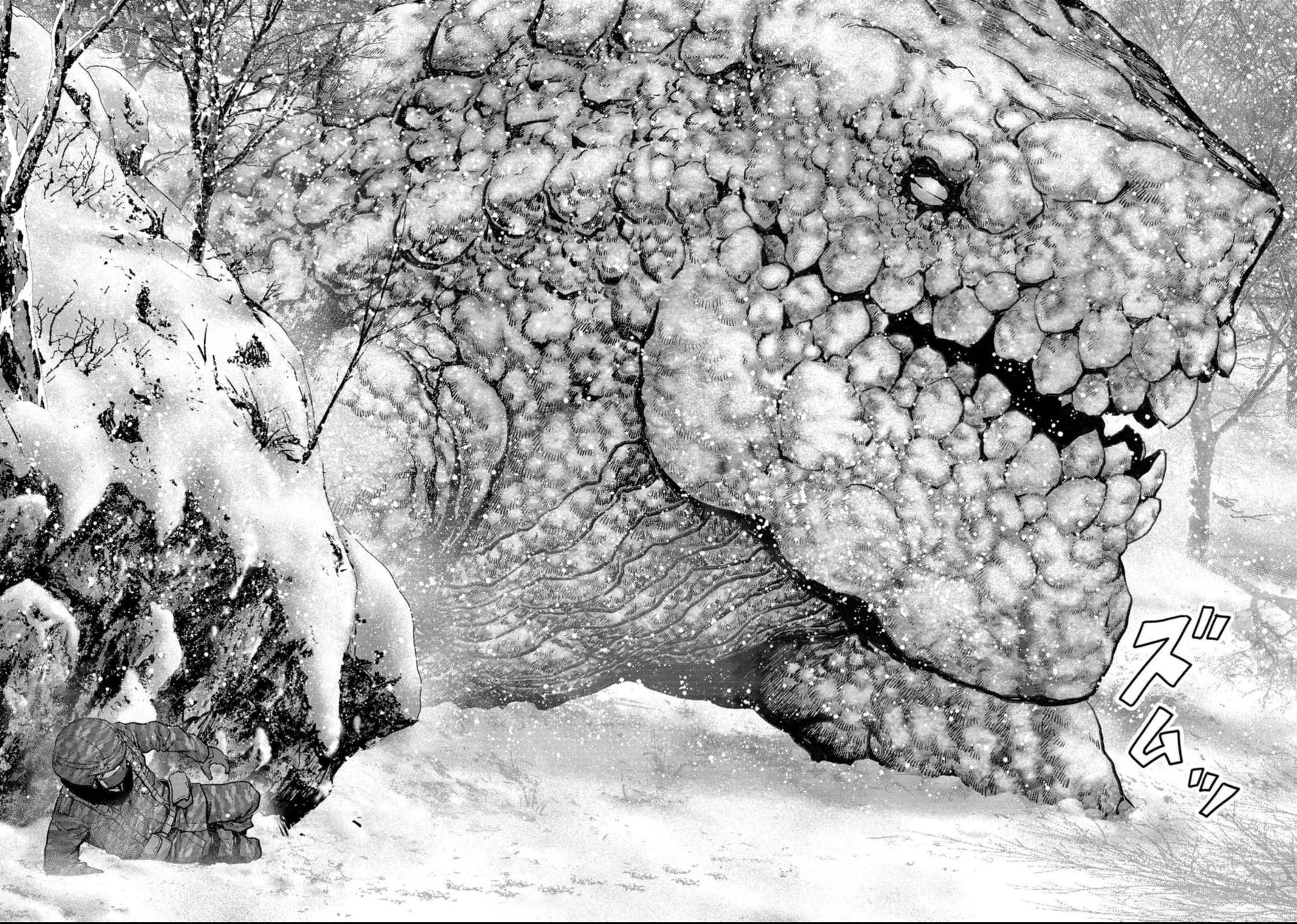 Read Kaijuu Jieitai chapter 51 image 42 on Lezhin