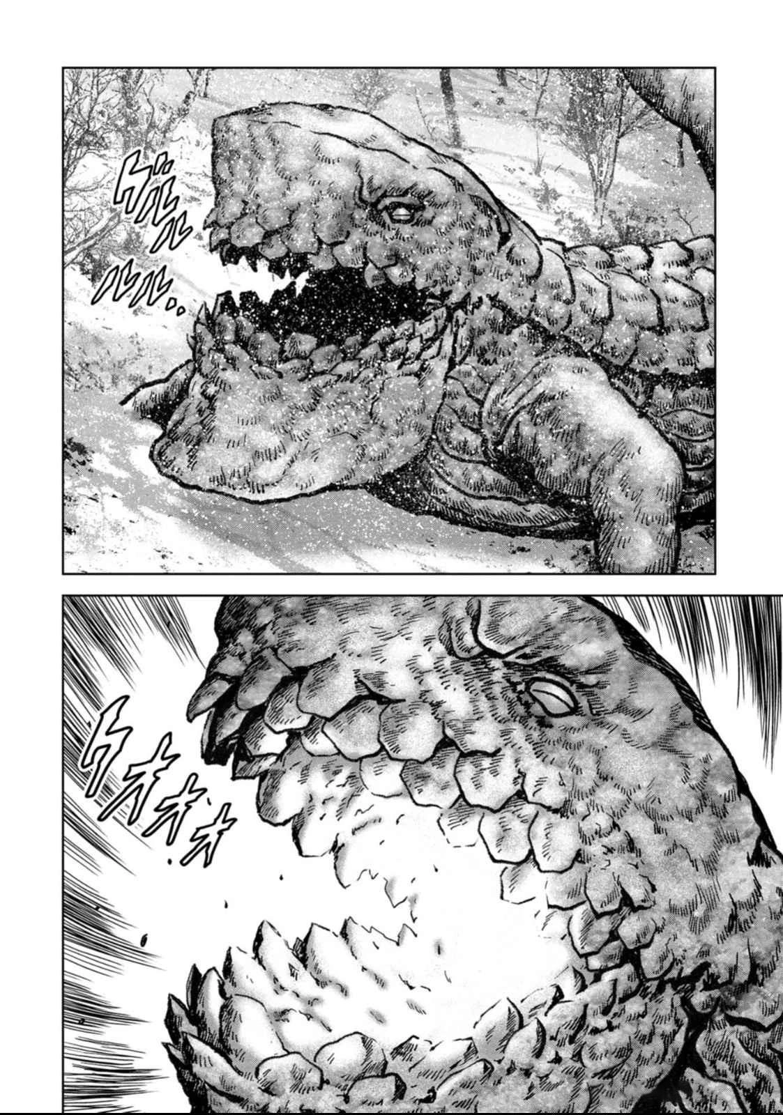Read Kaijuu Jieitai chapter 51 image 53 on Lezhin