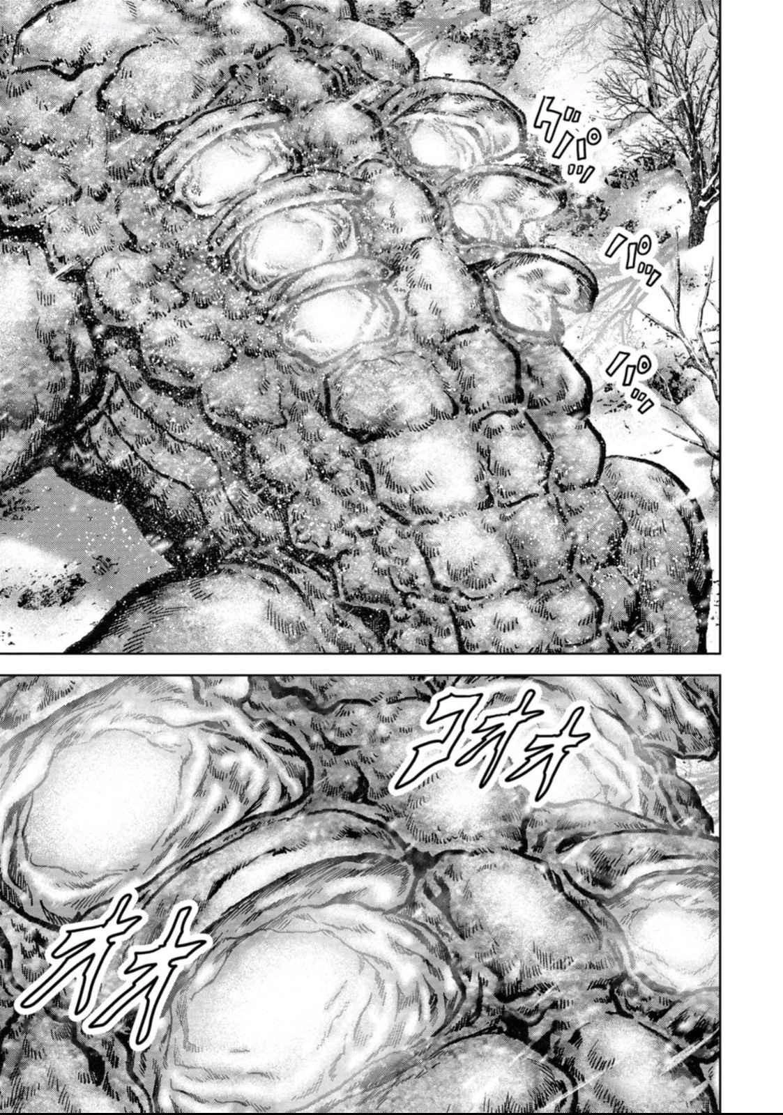 Read Kaijuu Jieitai chapter 51 image 54 on Lezhin