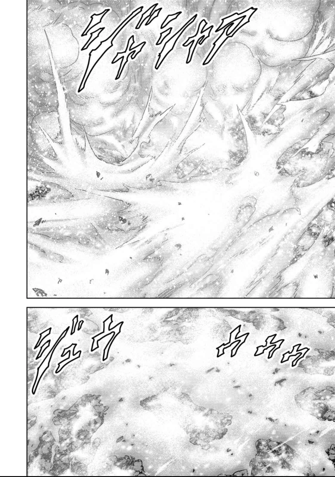 Read Kaijuu Jieitai chapter 51 image 58 on Lezhin