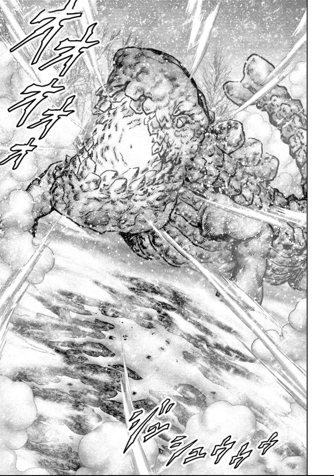 Read Kaijuu Jieitai chapter 51 image 59 on Lezhin