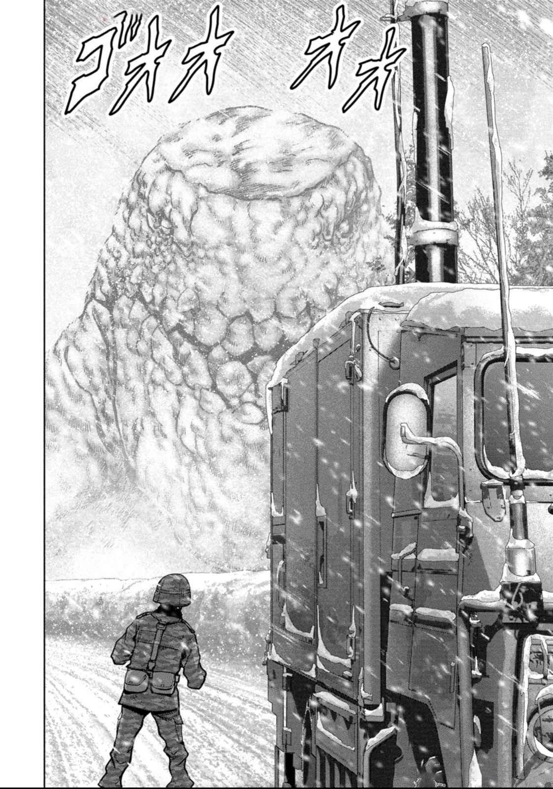 Read Kaijuu Jieitai chapter 51 image 6 on Lezhin