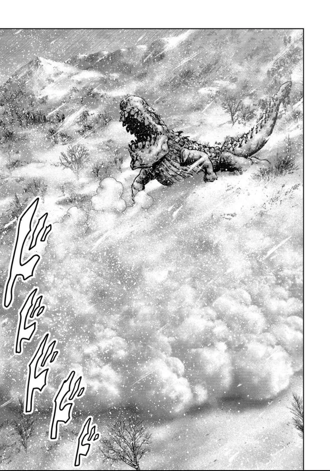 Read Kaijuu Jieitai chapter 51 image 61 on Lezhin