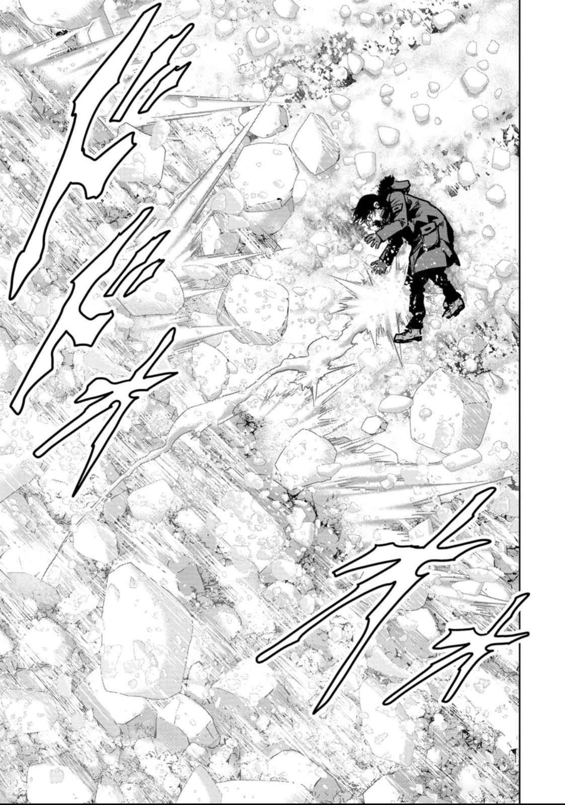 Read Kaijuu Jieitai chapter 51 image 67 on Lezhin