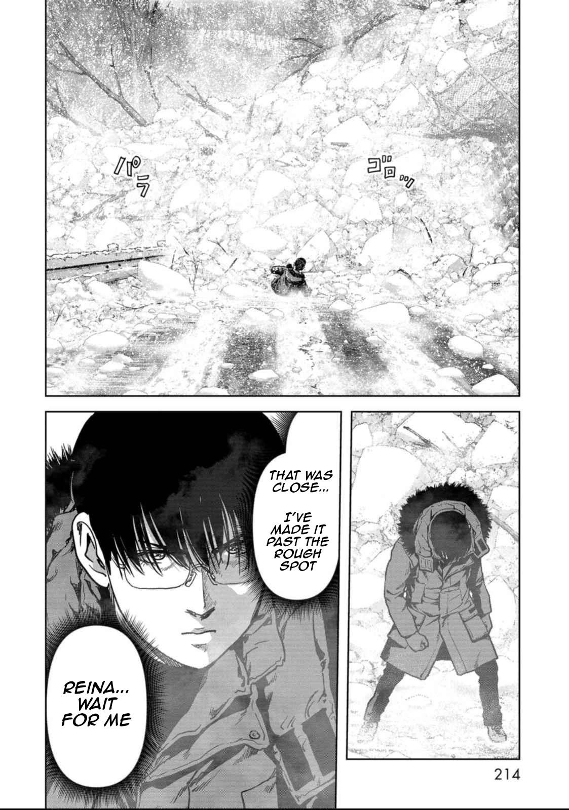 Read Kaijuu Jieitai chapter 51 image 68 on Lezhin