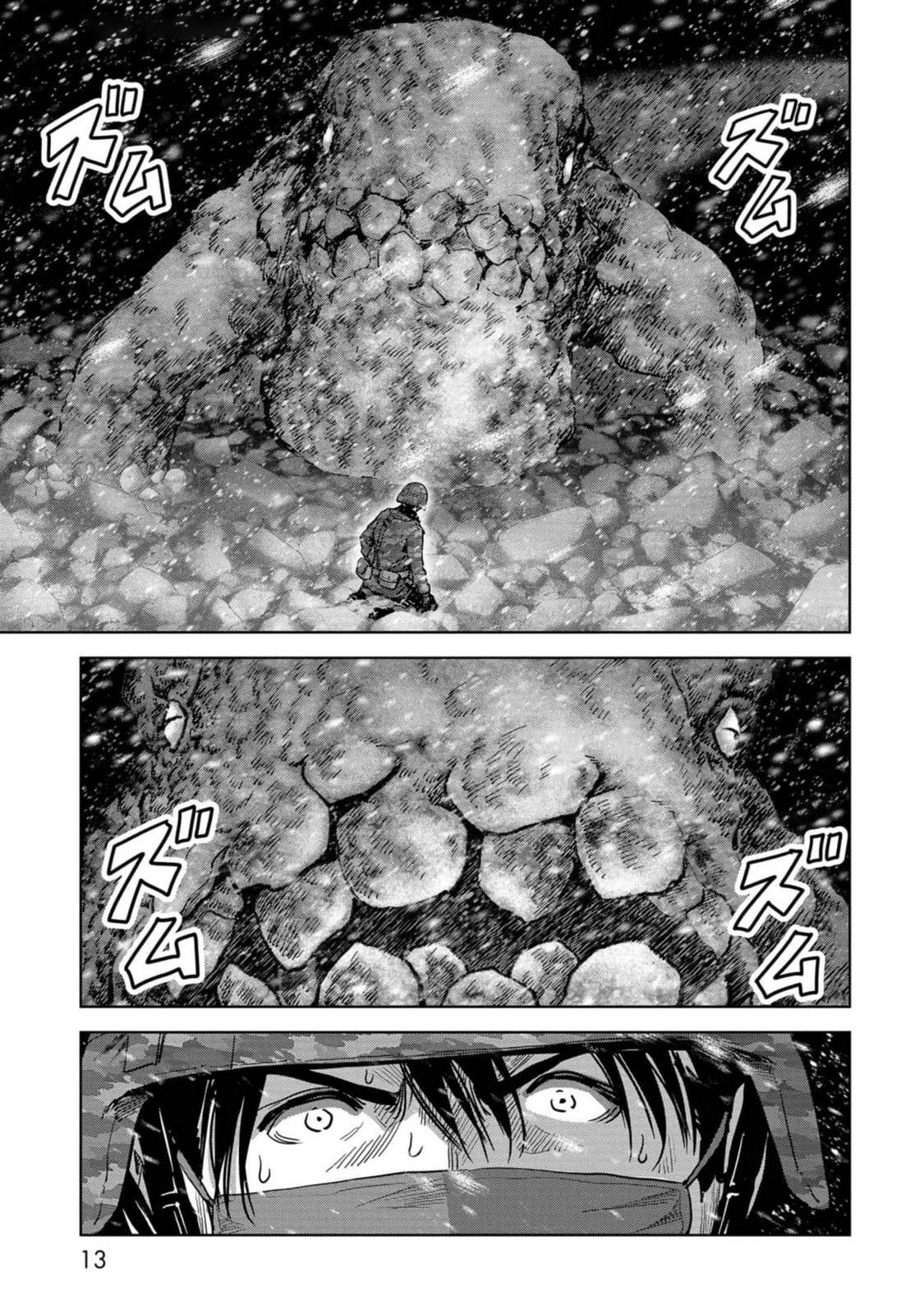 Read Kaijuu Jieitai chapter 52 image 14 on Lezhin