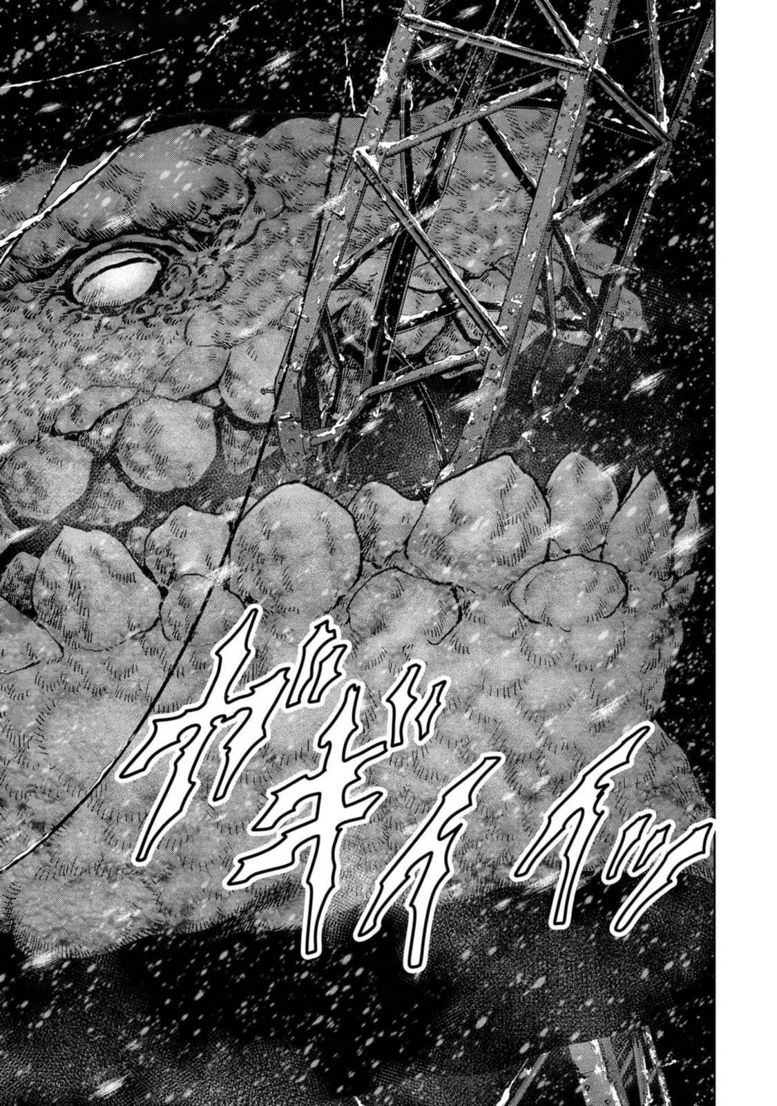Read Kaijuu Jieitai chapter 52 image 16 on Lezhin