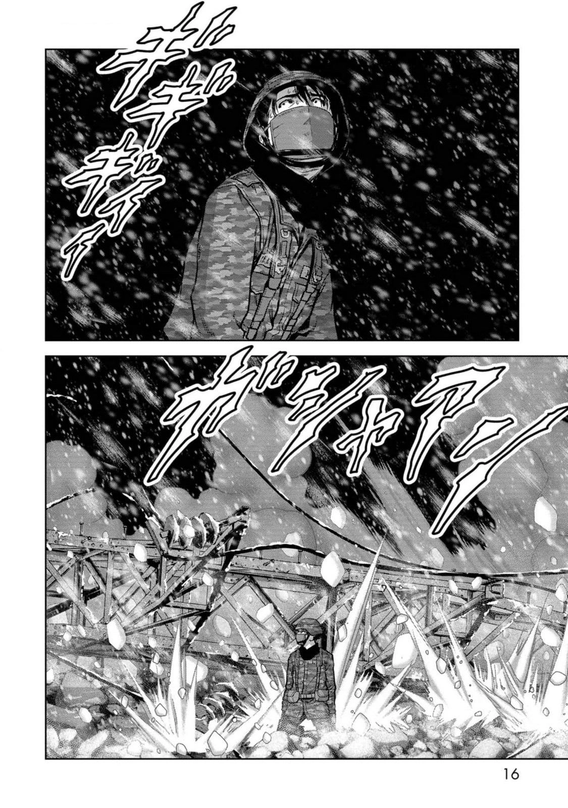 Read Kaijuu Jieitai chapter 52 image 17 on Lezhin