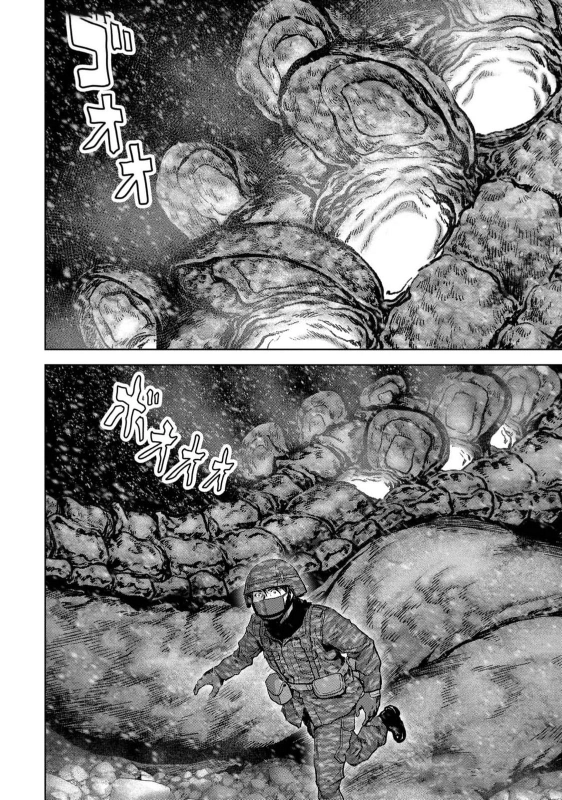 Read Kaijuu Jieitai chapter 52 image 21 on Lezhin