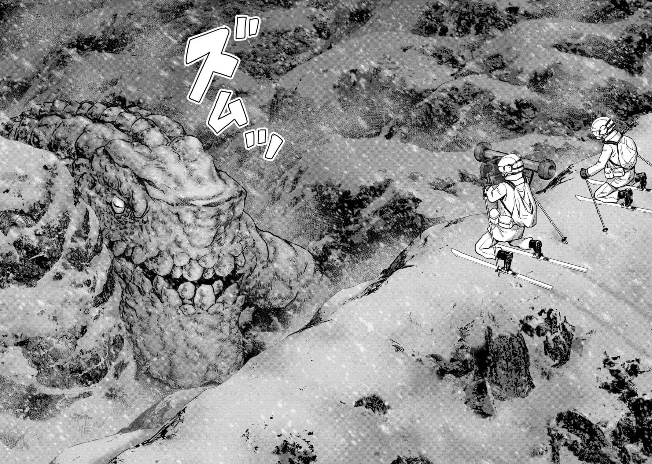 Read Kaijuu Jieitai chapter 52 image 44 on Lezhin