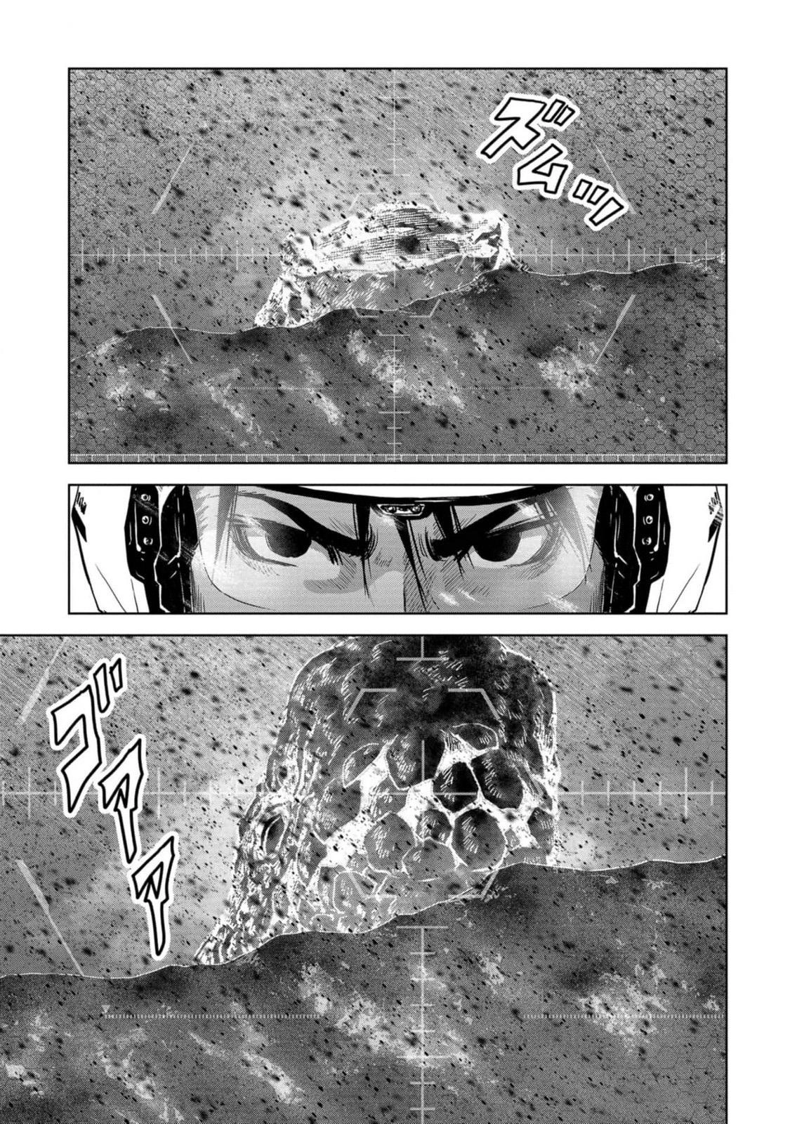 Read Kaijuu Jieitai chapter 52 image 48 on Lezhin