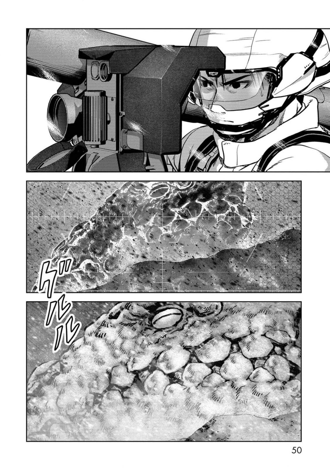 Read Kaijuu Jieitai chapter 52 image 49 on Lezhin