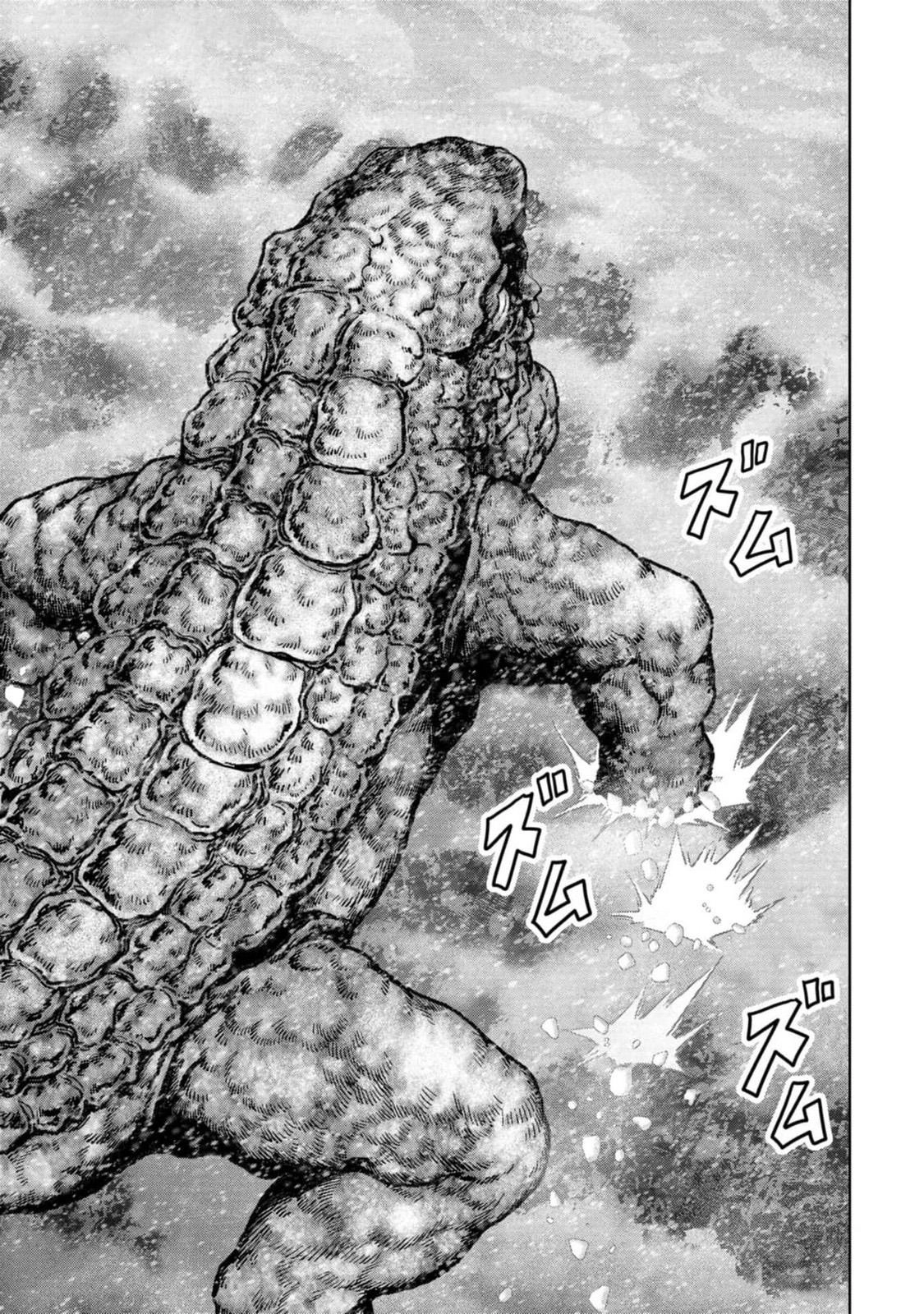 Read Kaijuu Jieitai chapter 52 image 50 on Lezhin