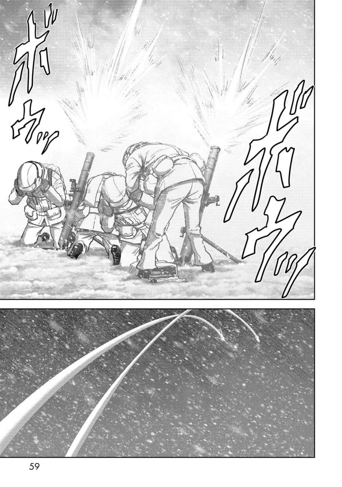 Read Kaijuu Jieitai chapter 52 image 58 on Lezhin