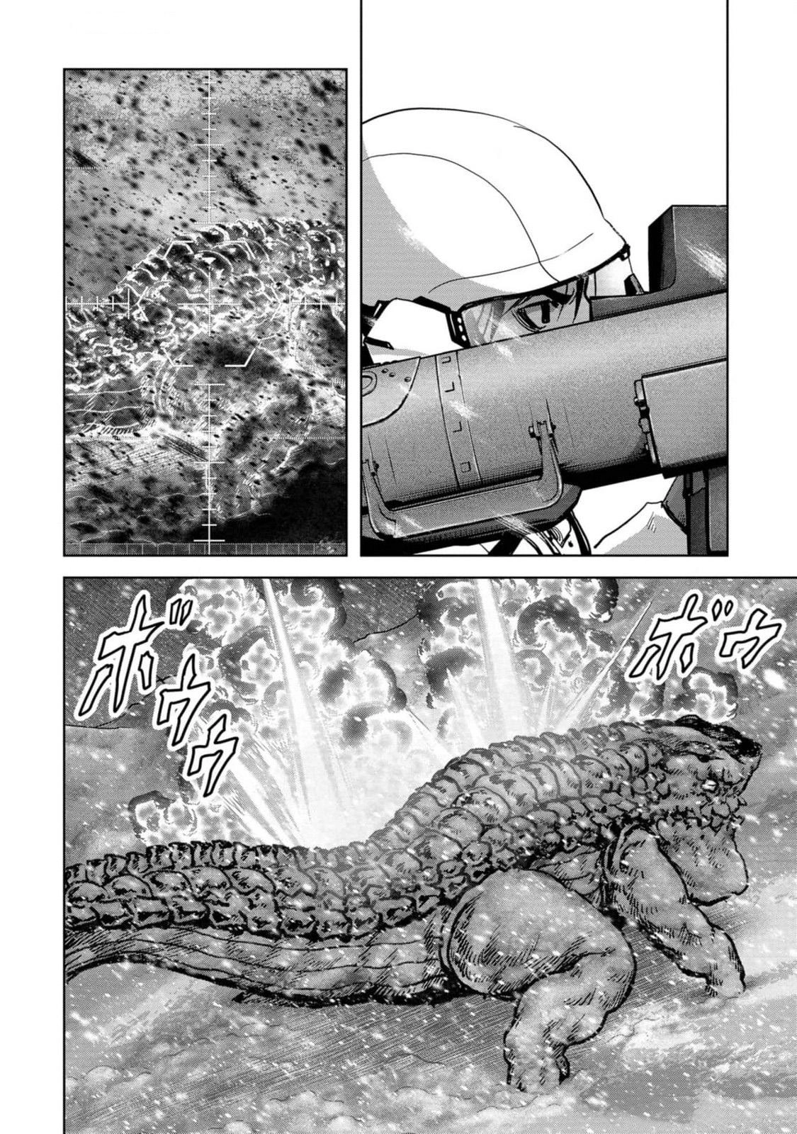 Read Kaijuu Jieitai chapter 52 image 59 on Lezhin