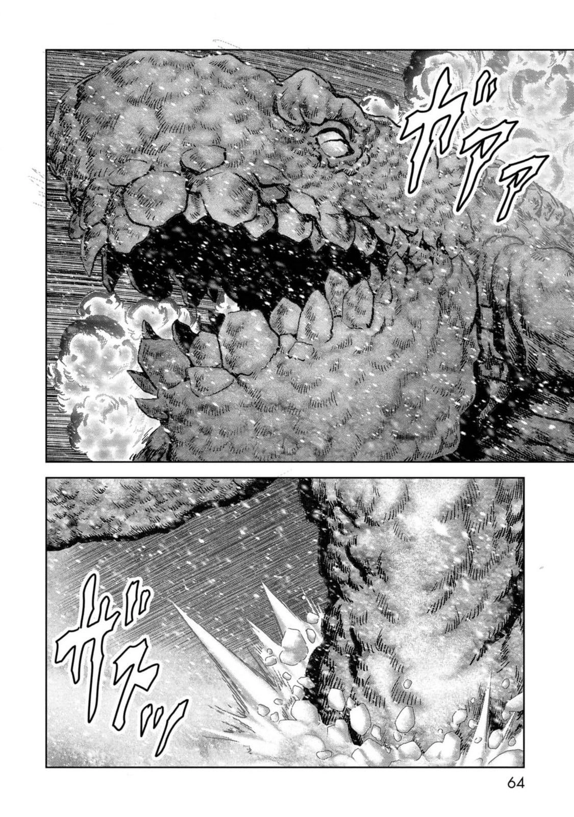 Read Kaijuu Jieitai chapter 52 image 63 on Lezhin