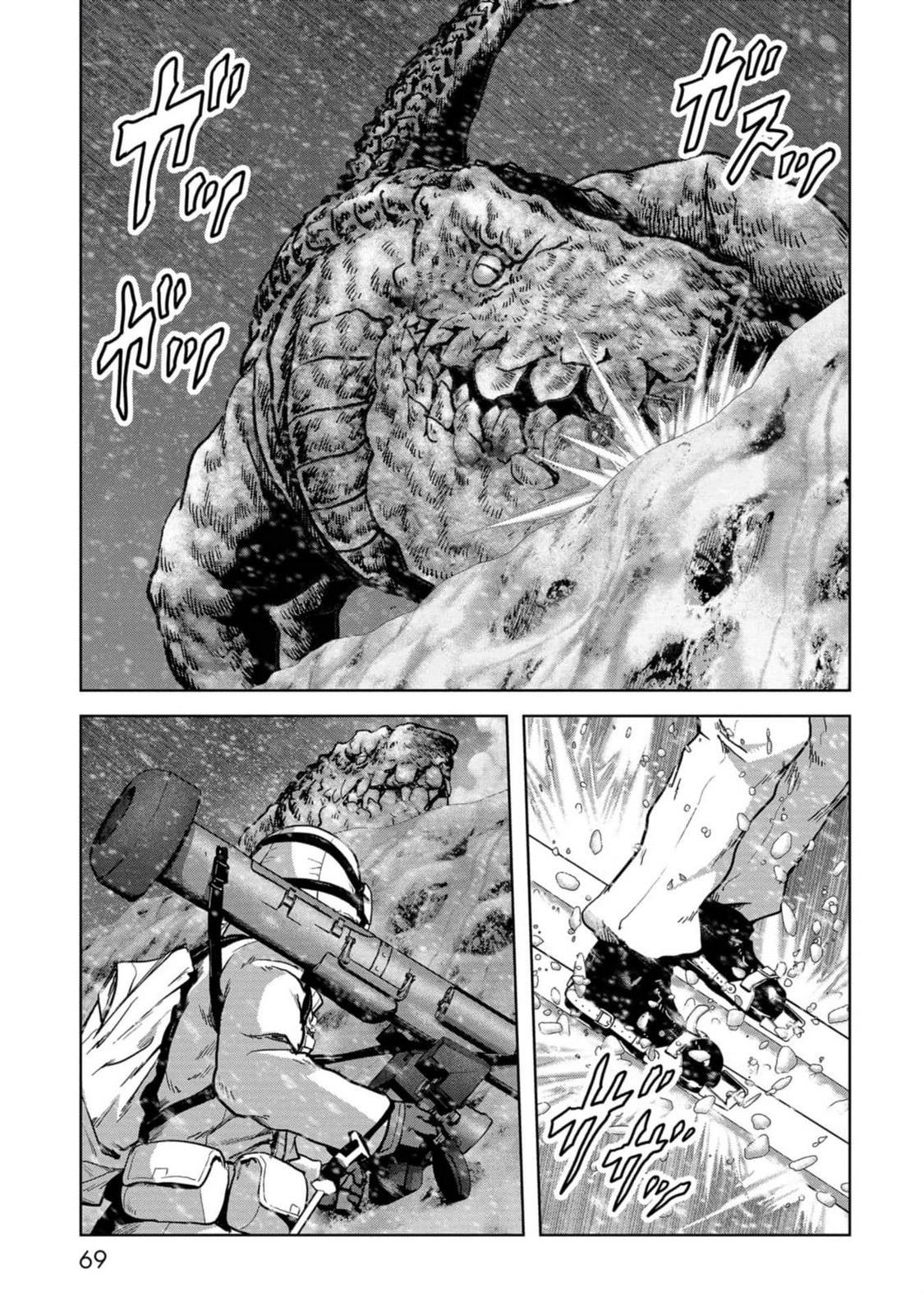 Read Kaijuu Jieitai chapter 52 image 68 on Lezhin