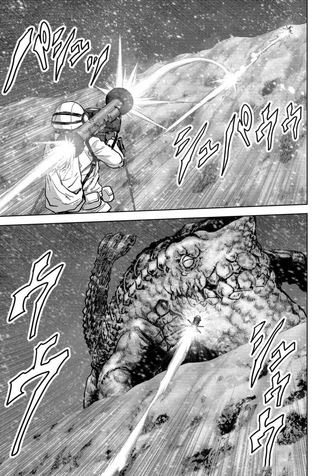 Read Kaijuu Jieitai chapter 52 image 70 on Lezhin