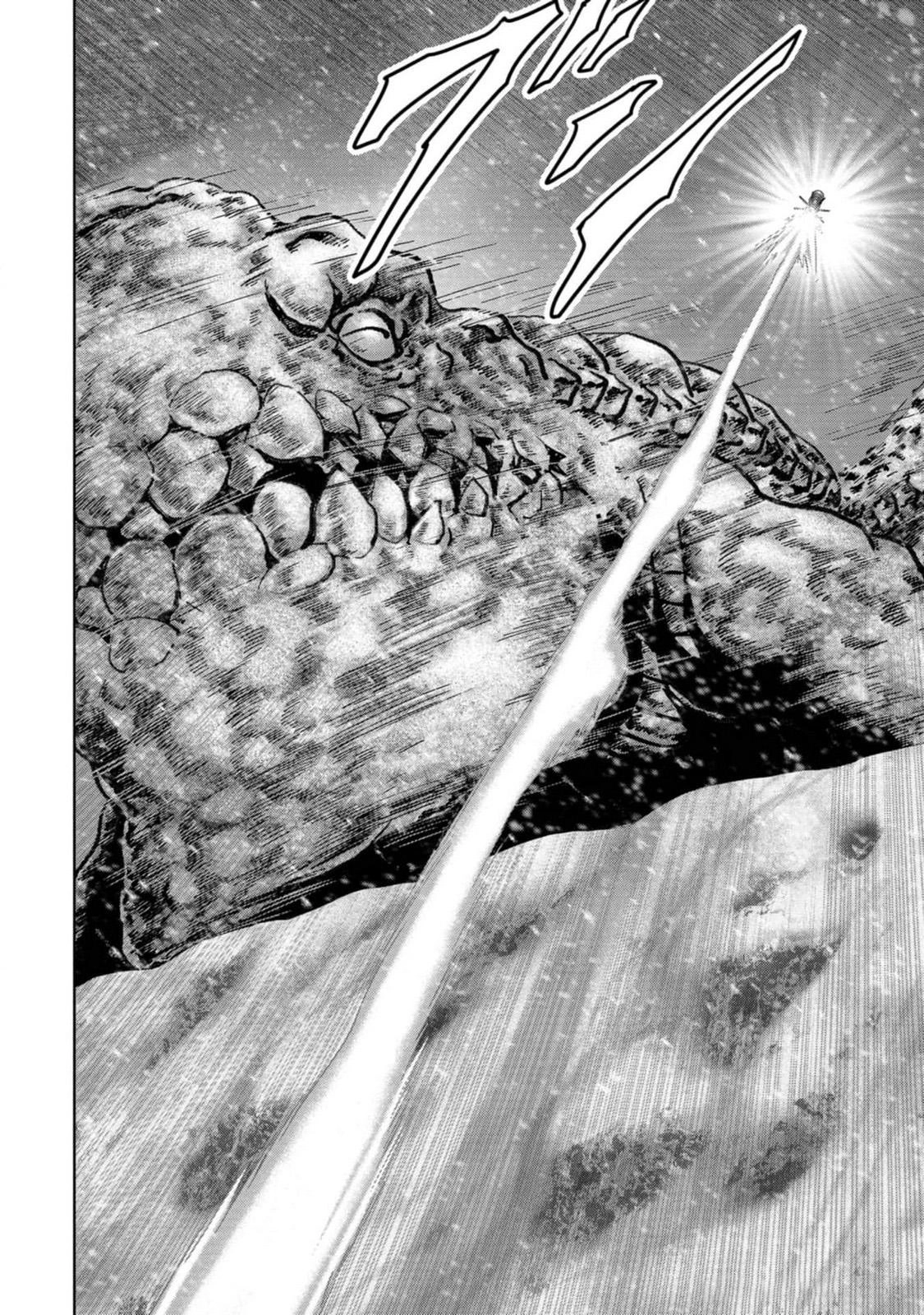 Read Kaijuu Jieitai chapter 52 image 71 on Lezhin
