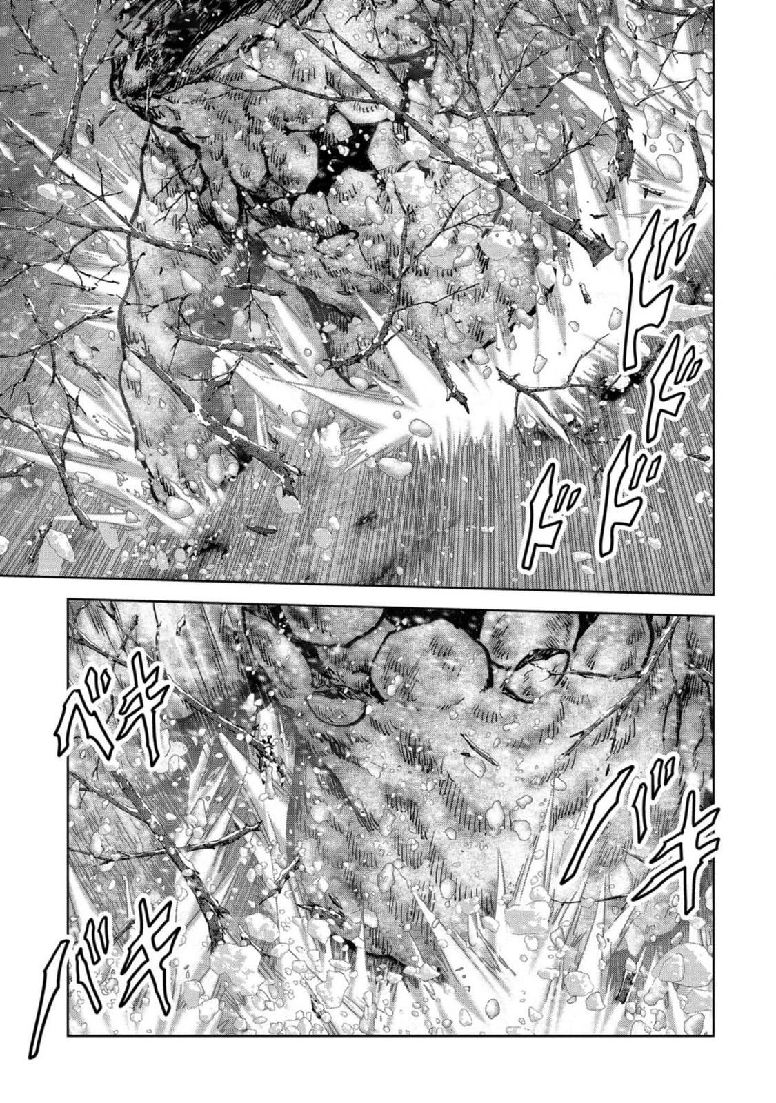 Read Kaijuu Jieitai chapter 52 image 76 on Lezhin