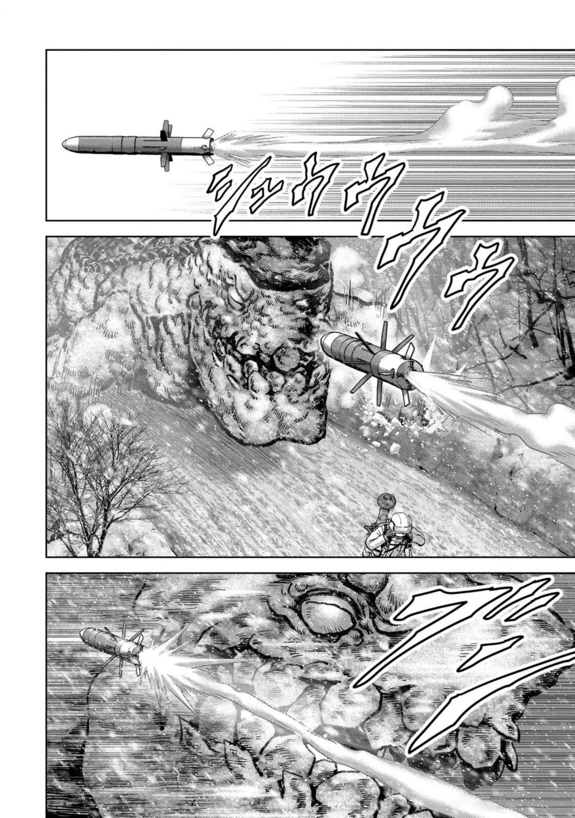 Read Kaijuu Jieitai chapter 53 image 13 on Lezhin