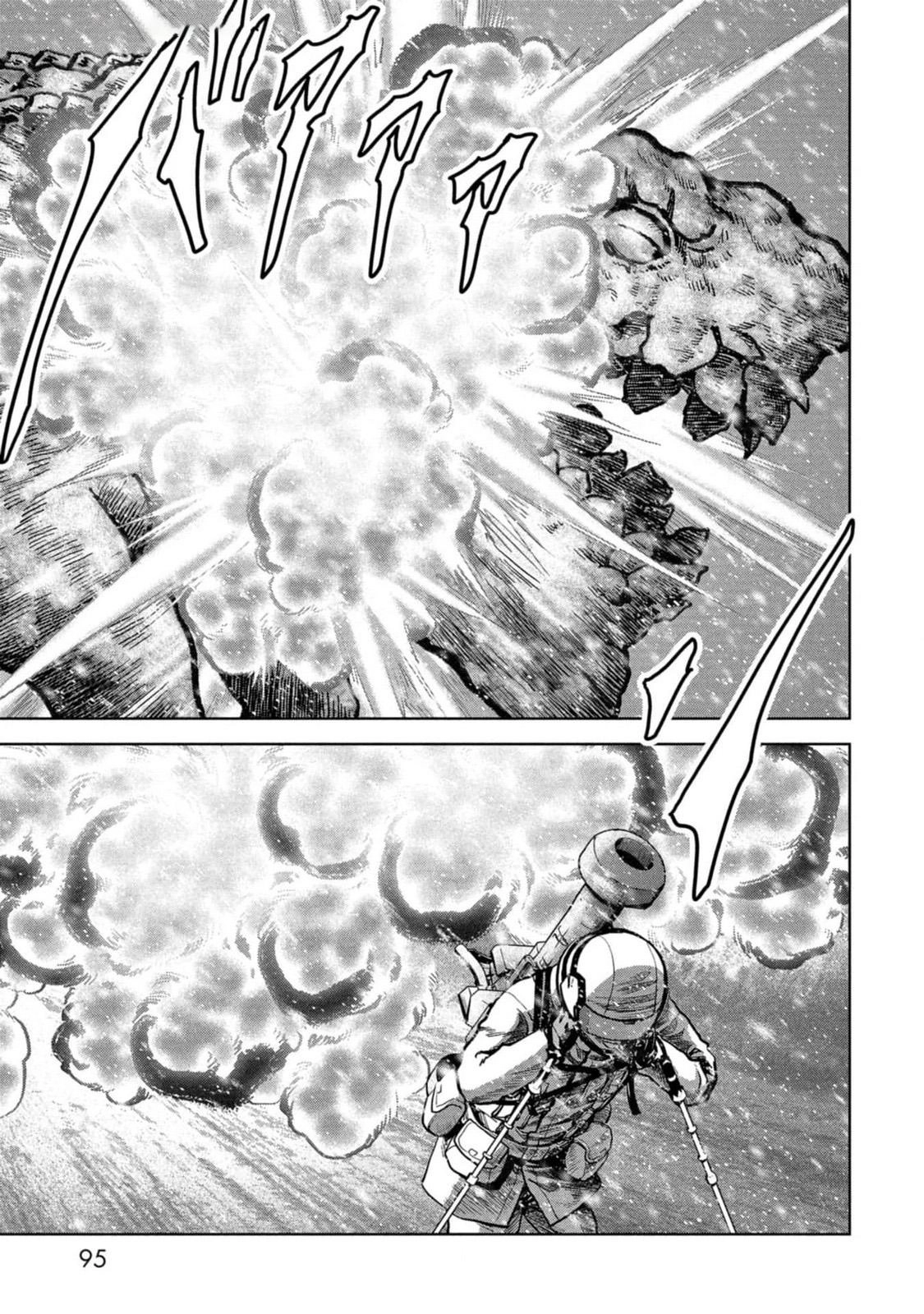 Read Kaijuu Jieitai chapter 53 image 14 on Lezhin