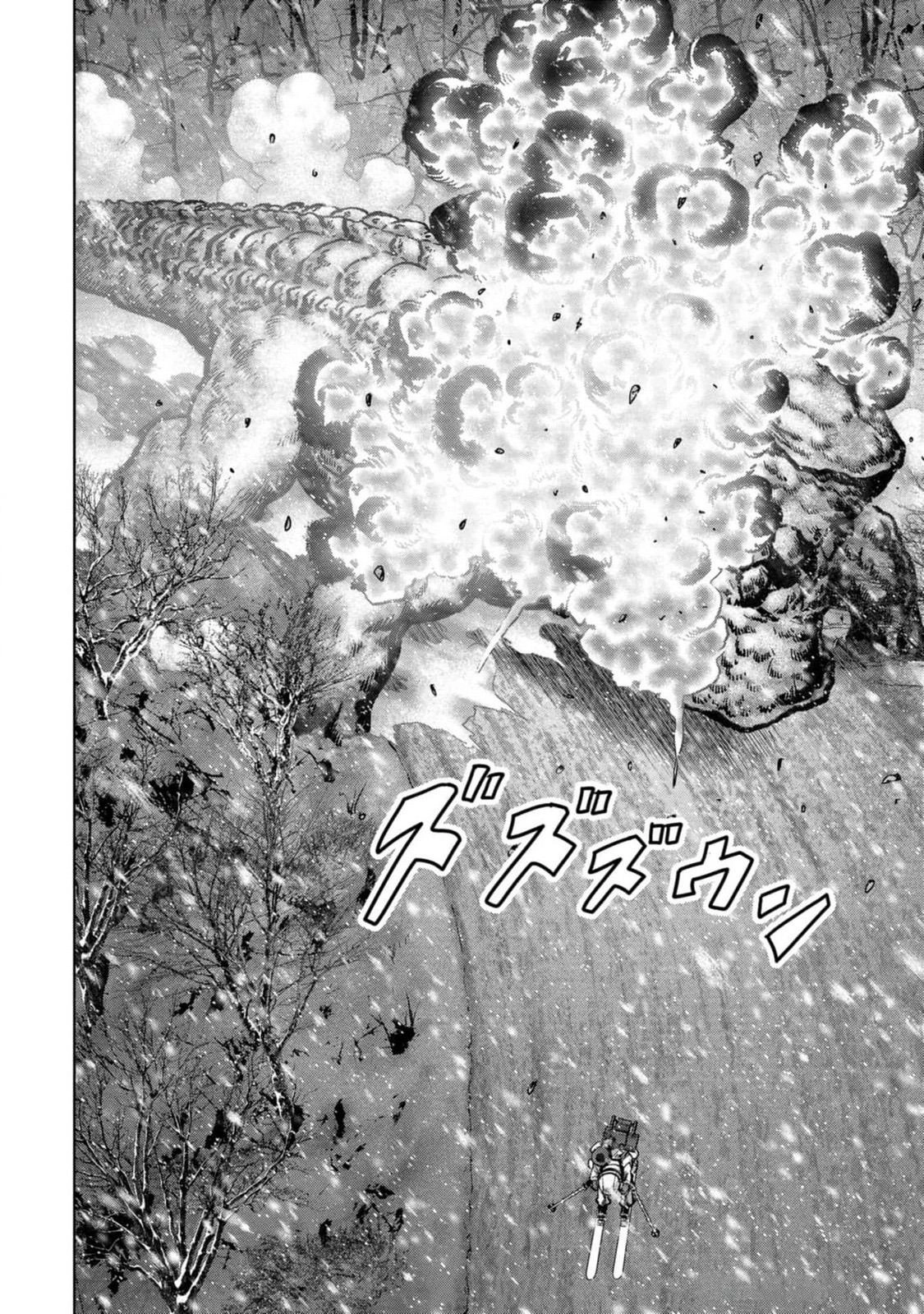 Read Kaijuu Jieitai chapter 53 image 15 on Lezhin