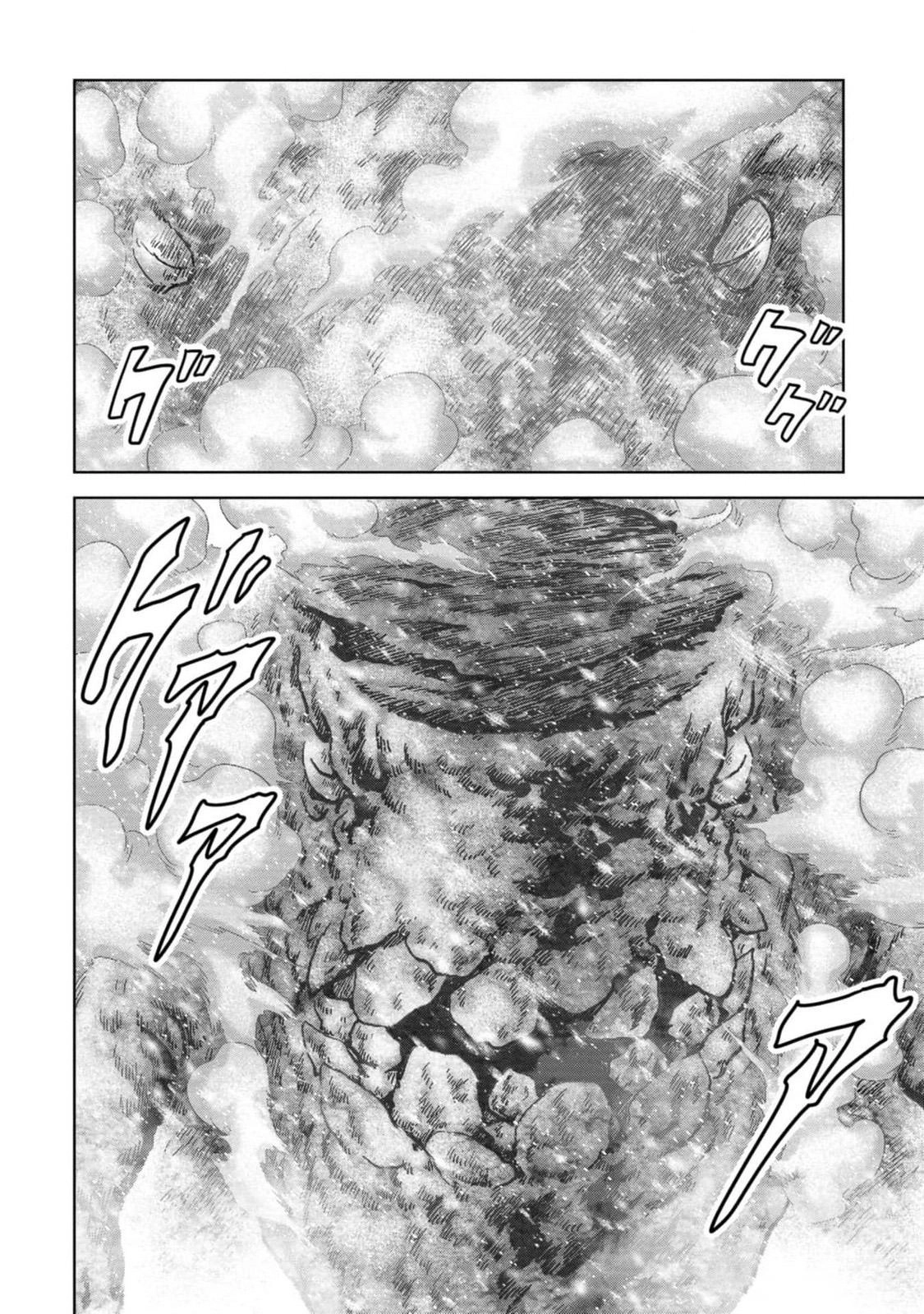 Read Kaijuu Jieitai chapter 53 image 17 on Lezhin