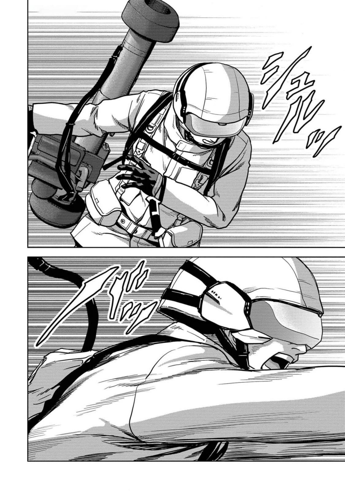 Read Kaijuu Jieitai chapter 53 image 19 on Lezhin