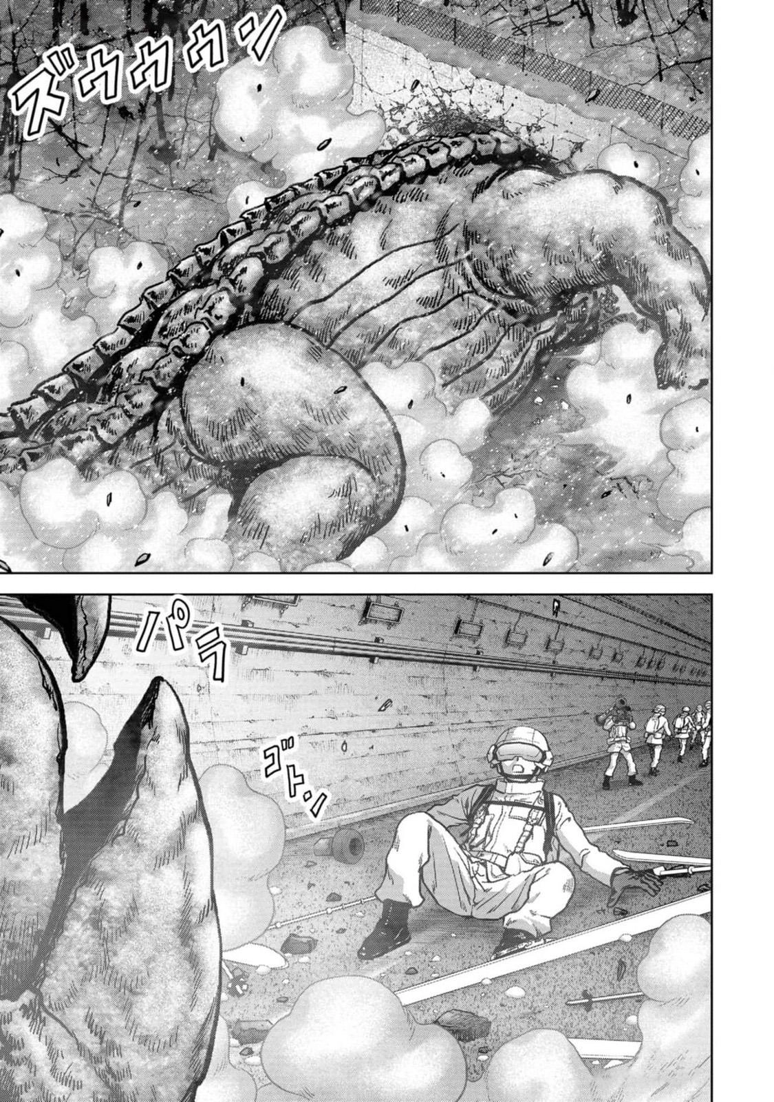 Read Kaijuu Jieitai chapter 53 image 24 on Lezhin