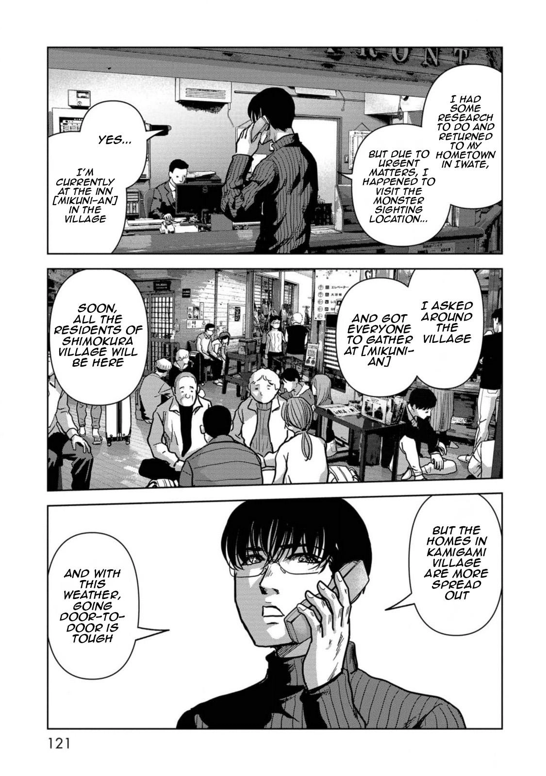 Read Kaijuu Jieitai chapter 53 image 39 on Lezhin