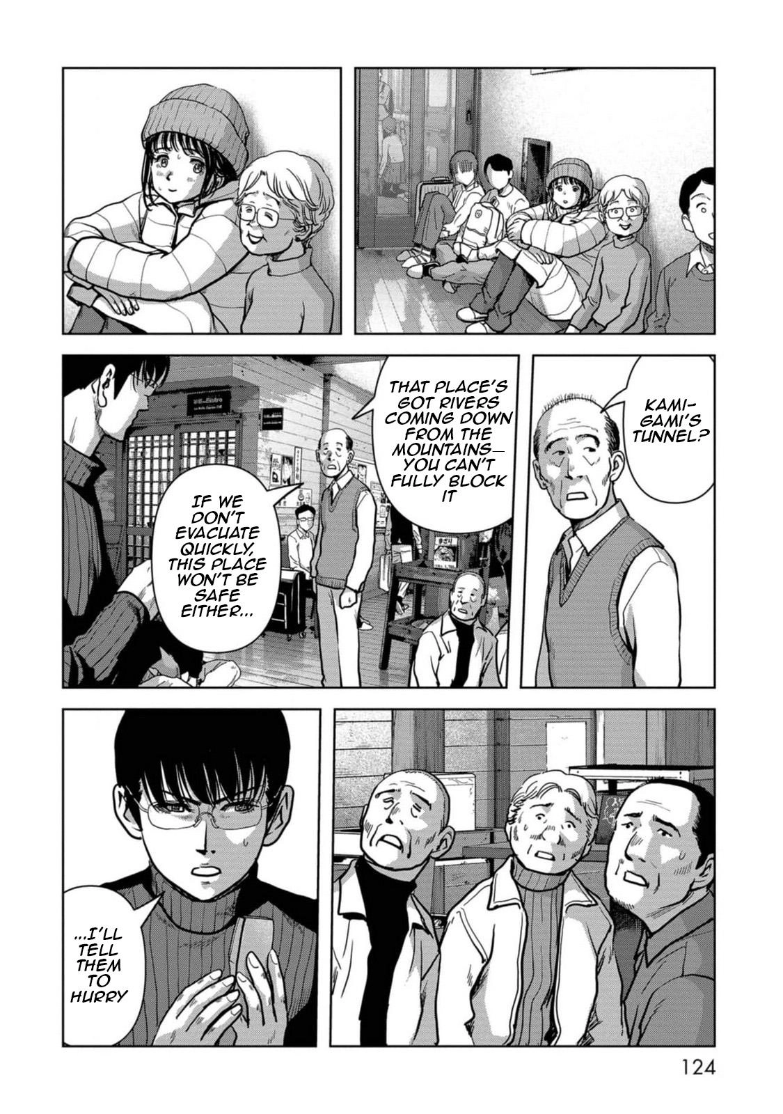 Read Kaijuu Jieitai chapter 53 image 42 on Lezhin