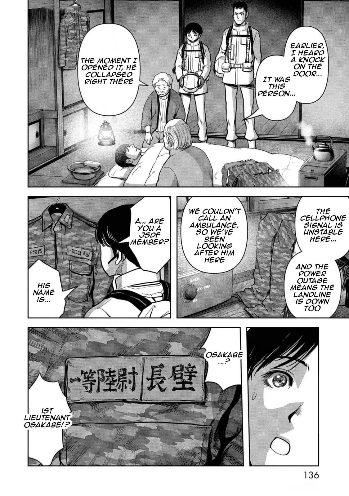 Read Kaijuu Jieitai chapter 53 image 54 on Lezhin